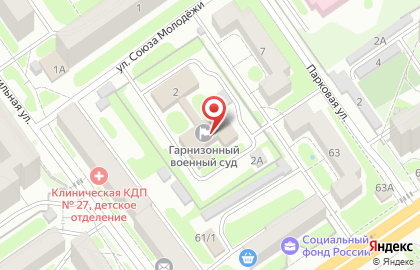 Заельцовский районный суд на улице Союза Молодёжи на карте