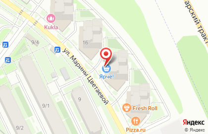 Магазин Золушка в Томске на карте