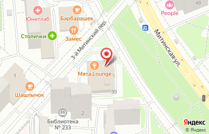 Ателье-магазин г.москва на Митинской улице на карте