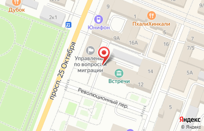 Катюша в Революционном переулке на карте