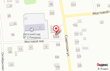 Бар Гюмри на карте
