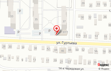 Банкомат СберБанк на улице Гуртьева, 37/1 на карте