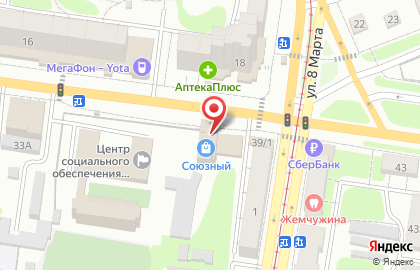 ТЦ Союзный на карте