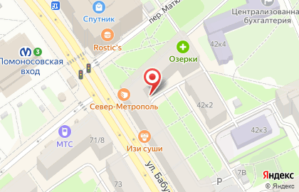 Helix Express на карте