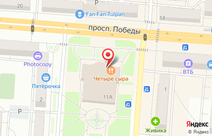 Кофейня Caffe & Burgers на карте