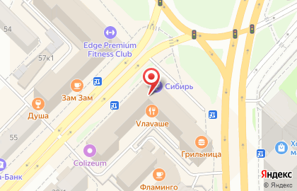 Перекати кофе на улице Карла Маркса на карте