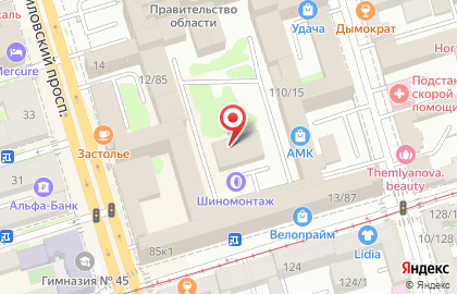 Интернет компания Юг в Ростове-на-Дону на карте