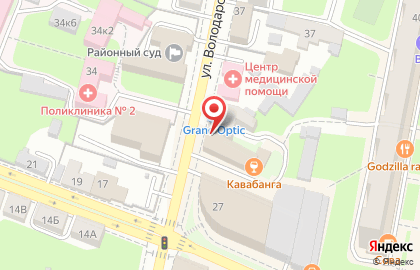 Магазин отделочных материалов и инструмента Метизный Двор на улице Володарского на карте