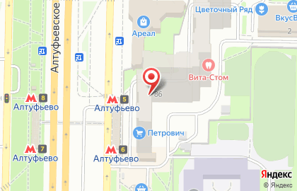 Банкомат Кредит Европа банк на Алтуфьевском шоссе на карте