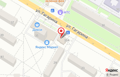 Салон Лотос на улице Гагарина на карте