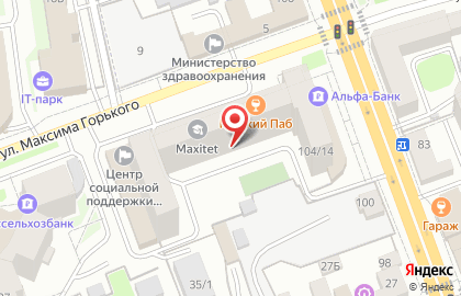 Атинори на карте