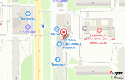 Магазин часов и мобильных аксессуаров I-Terra в Чебоксарах на карте