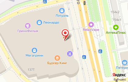 Кафе-пекарня Cinnabon в Белгороде на карте