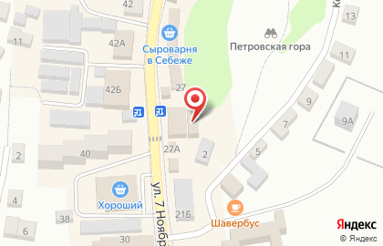 Супермаркет Дикси на улице 7 Ноября на карте