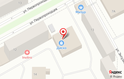 Магазин тканей и швейной фурнитуры Кутюрье на улице Первопроходцев на карте