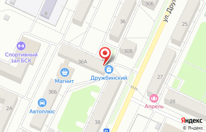 Магазин Дружбинский на карте