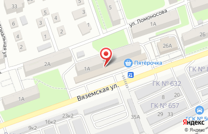 Магазин Полет на улице Пржевальского на карте