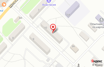 Почта России в Брянске на карте