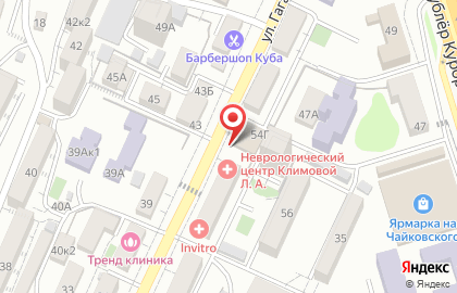 Салон Панга-Панга в Центральном районе на карте