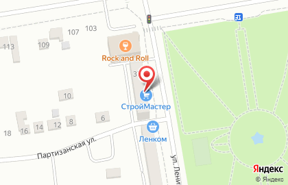 Магазин товаров для ремонта Строй Мастер на улице Ленинского Комсомола на карте