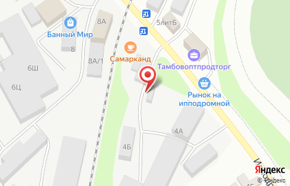 Магазин хозяйственных товаров Пакеты на карте