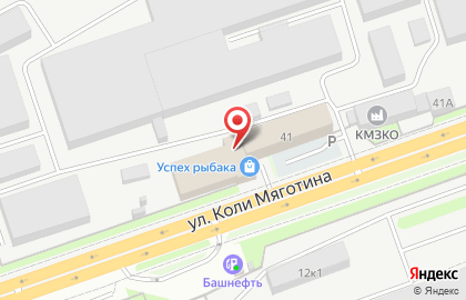 Столовая Плюшкин в Кургане на карте