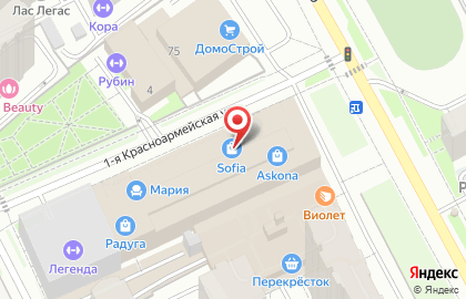 Мастерская искусственного камня Молотов в Свердловском районе на карте
