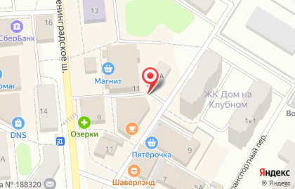 Киоск по ремонту обуви, Ленинградская область в Клубном переулке на карте