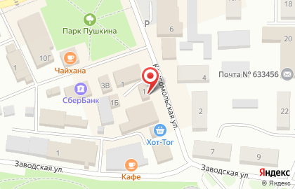 Продовольственный магазин Белочка на Комсомольской на карте
