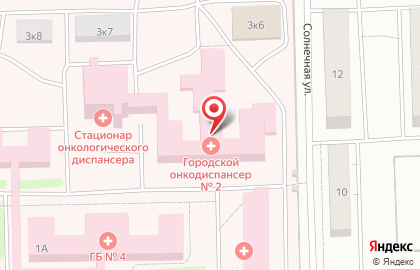 Онкологический диспансер №2 на карте