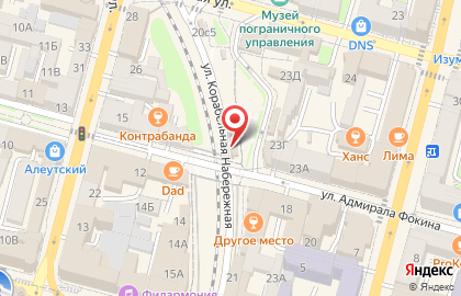 Магазин фруктов и овощей на улице Адмирала Фокина на карте