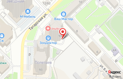Рекламное агентство полного цикла Тандем на карте