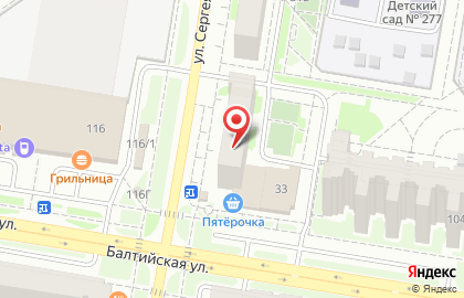 Центр семейной стоматологии на улице Сергея Ускова на карте