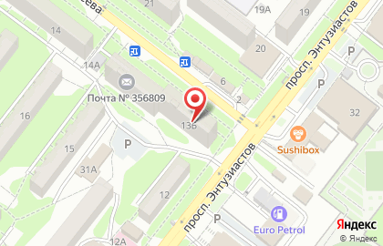 Почтовое отделение №9 в Будённовске на карте