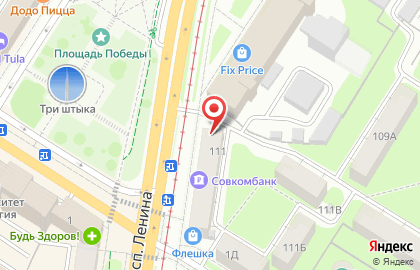 Ателье Луиза в Центральном районе на карте