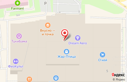 Галерея чая, кофе и эксклюзивных подарков Кантата на Советской улице на карте