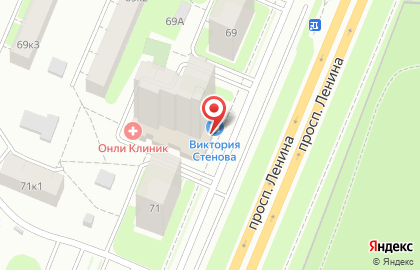 Фирменный магазин обоев Victoria Stenova на проспекте Ленина на карте