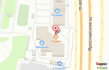 Магазин бытовой химии в Москве на карте
