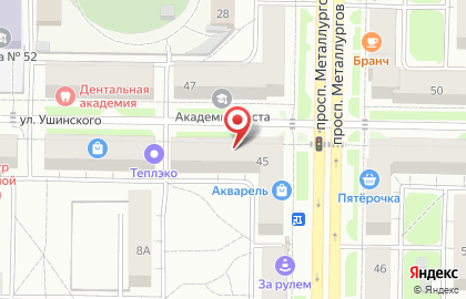 Музыкальный магазин Музторг на проспекте Металлургов на карте