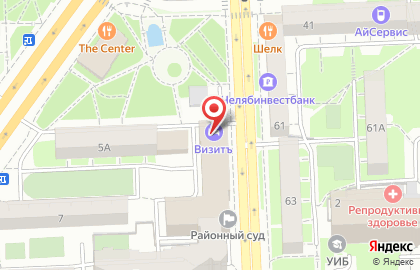 Кафе Визит в Советском районе на карте