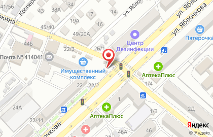 Цветочный магазин в Астрахани на карте