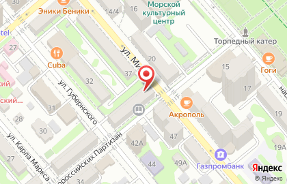 Магазин хозтоваров Фея в Новороссийске на карте