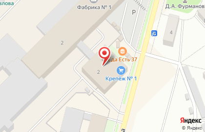 Почта Банк в Иваново на карте