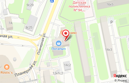 Универсам Потапыч на Планерной улице, 14 к 1 на карте