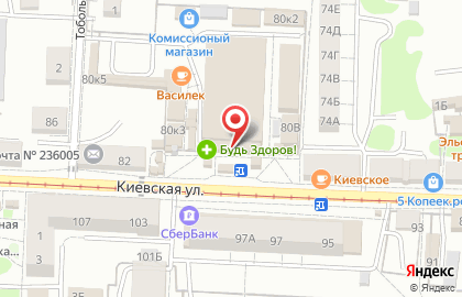 Салон цветов в Калининграде на карте