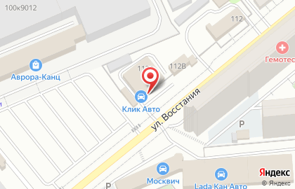 Компания по продаже и установке спутниковых систем Эра-ГЛОНАСС-Казань на карте