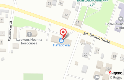 Продуктовый магазин, ООО Айша на карте