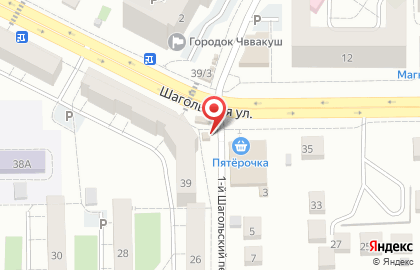 Сеть по продаже печатной продукции Роспечать в Курчатовском районе на карте