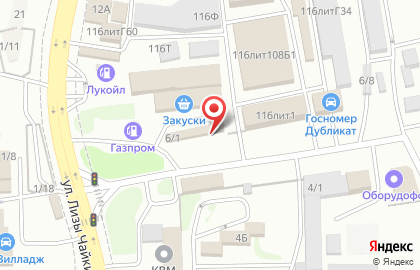 Столовая Харчевня в Краснодаре на карте