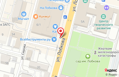 ООО Объединение Русский Фейерверк на улице Лобкова на карте